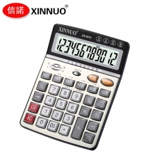信诺(XINNUO)DN-6870大型财务会计语音计算机 12位真人发音大按键大屏幕计算器