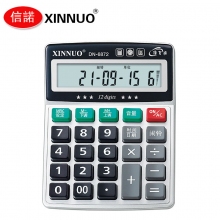 信诺(XINNUO)DN-6872中型电脑按键会计商务办公语音计算机 12位真人发音计算器