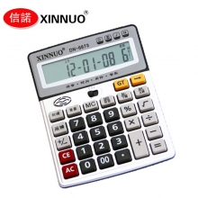 信诺(XINNUO)DN-6873 12位数财务用大屏大按键计算机 大型真人发音语音计算器
