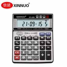 信诺(XINNUO)DN-6886大型真人发音台式桌面电池计算机 财务办公语音计算器