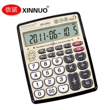 信诺(XINNUO)DN-6911大型台式大按键计算机 12位语音电子计算器
