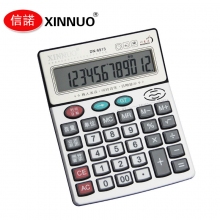 信诺(XINNUO)DN-6913 12位显示计算机 大型耐用透明按键会计办公语音计算器