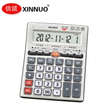 信诺(XINNUO)DN-6935 12位数开关语音报时计算器 大型万年历显示闹钟音乐计算机