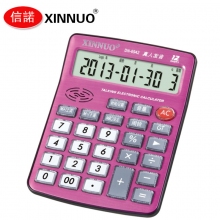 信诺(XINNUO)DN-6942 中型语音计算机 12位数显示粉色真人语音计算器