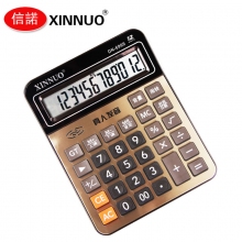 信诺(XINNUO)DN-6969大型语音计算机 12位财务办公真人发音计算器