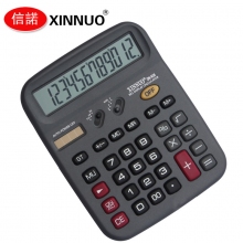 信诺(XINNUO)DN-836大型会计财务计算机 12位数大屏大字太阳能计算器