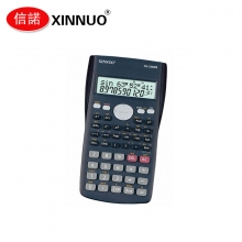 信诺(XINNUO)fn-350ms统计用计算机 多功能三角高中初中学生科学函数计算器