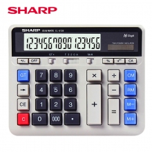 夏普(SHARP)EL-6138大型银行财务用电脑按键计算机 16位数字计算器