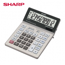 夏普(SHARP)EL-2128V大号商务办公用计算机 可调角度税金计算器