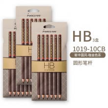 D1019-HB-10CB咖金色系