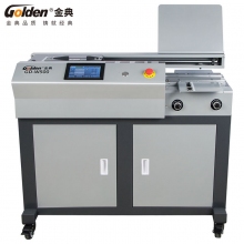 金典(GOLDEN)GD-W500全自动无线A4标书装订机胶装机