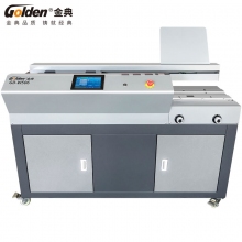 金典(GOLDEN)GD-W506 A3全自动热熔标书装订机资料报告装订机无线胶装机