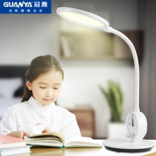 冠雅(GUANYA)3C认证智能led台灯LA-R377护眼学习书桌阅读儿童小学生创意时钟护眼灯