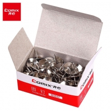 齐心(Comix)B3537金属图钉按订按钉 10盒装