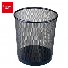 齐心(Comix)B2005/B2006黑色金属网格圆纸篓垃圾桶网纹圆型垃圾篓
