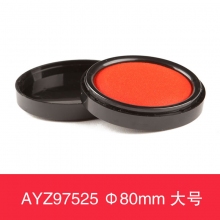AYZ97525大号红色(直径80mm)