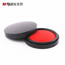 晨光(M&G)AYZ97523小号红色秒干印台70mm财务专用水性颜料印泥印盒