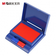 晨光(M&G)AYZ97515红蓝双色半自动印台 财务专用便携秒干速干快干印台