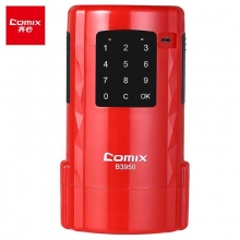 齐心(Comix)B3950红色远程授权蓝牙便携式智能印章管家 公章管理机关公司专用印控仪