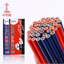 中华牌120双色双头红蓝铅笔120全红铅笔 50支装