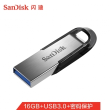 闪迪(SanDisk)16/32/64GB USB3.0 U盘金属外壳优盘闪存盘 读速130MB/s...