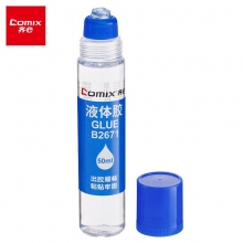 齐心(Comix)B2671 50ml办公财务学生液体胶水PVA健康胶水 12瓶装