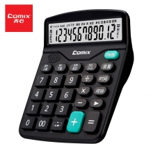 齐心(Comix)C-9680中号财务办公计算机 12位桌面语音计算器