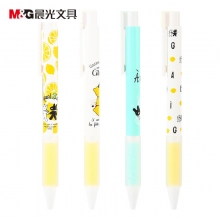 晨光(M&G)QMPH5006 0.5mm卡斯波和丽莎酸甜时光系列活动铅笔学生自动铅笔 10支装