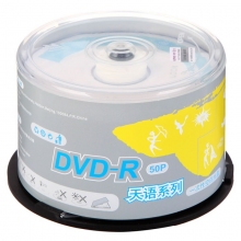 紫光(UNIS)DVD-R刻录盘16速16X 4.7G光盘DVD空白盘空白光盘