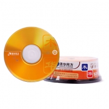 清华同方CD-R 52X空白光盘刻录盘VCD刻录光盘 25片装