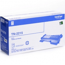 TN-2215黑色墨粉盒(标准容量)打印约1200页