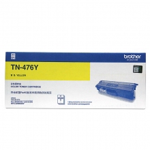 TN-476Y黄色墨粉盒(高容量)