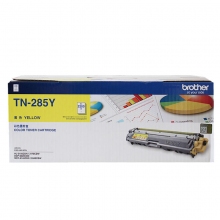TN-285Y黄色墨粉盒(标准容量)