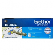 TN-283C青色墨粉盒(标准容量)