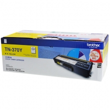 TN-370Y黄色墨粉盒(标准容量)打印约1500页