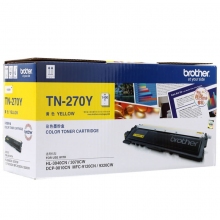TN-270Y黄色墨粉盒(标准容量)