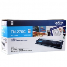 TN-270C青色墨粉盒(标准容量)