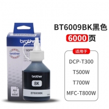 BT6009BK黑色连供墨水