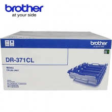 兄弟(Brother)DR-371CL 4色硒鼓单元组件架