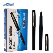 宝克(BAOKE)PC1838 0.7mm黑色中性签字笔 PS2210替换笔芯 12支装