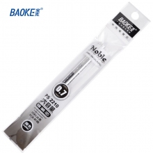 宝克(BAOKE)PS2210 0.7mm黑色大容量中性笔笔芯水笔签字笔替芯 12支装