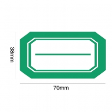38mm*70mm 绿色 单线大号书标贴