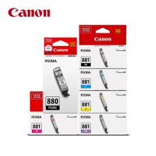 原装正品佳能(Canon)PGI-880PGBK/CLI-881系列标准容量墨盒