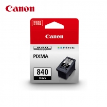 原装正品佳能(Canon)PG-840/CL-841标准容量黑色彩色墨盒