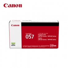 原装正品佳能(Canon)CRG057标准容量黑色墨粉盒