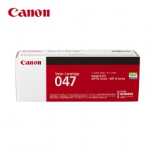 原装正品佳能(Canon)CRG047标准容量黑色粉盒 CRG049感光鼓