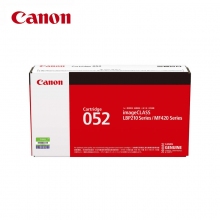 原装正品佳能(Canon)CRG052黑色硒鼓墨粉盒