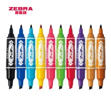 日本斑马牌(ZEBRA)MO-150-MC大麦奇双头油性记号笔标记笔 10支装