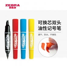 斑马(ZEBRA)YYT5 2-6mm可换替芯大麦双头记号笔 10支装