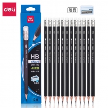 得力(deli)S955-HB/2B黑杆办公橡皮头铅笔 12支/盒